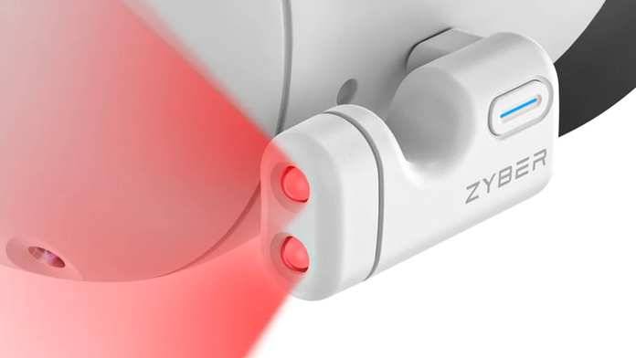 LUMIERE INFRAROUGE ZYBER, une solution pour améliorer le suivi en basse lumière.